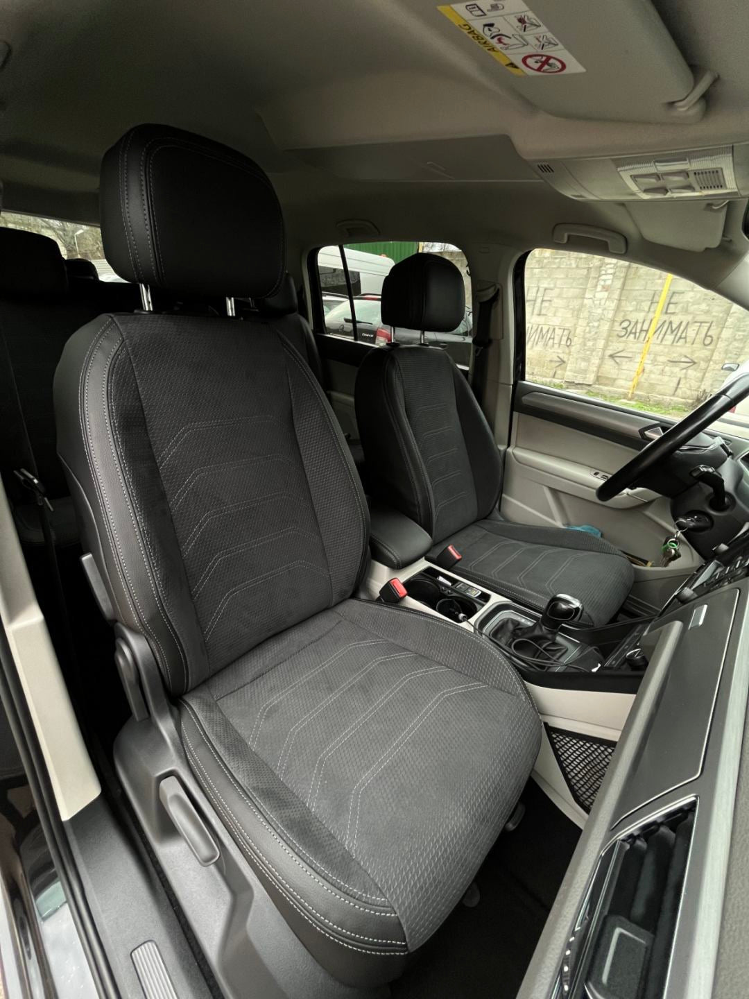 Set coprisedili su misura per Volkswagen Touran 2 (2015–2026), Leather Style