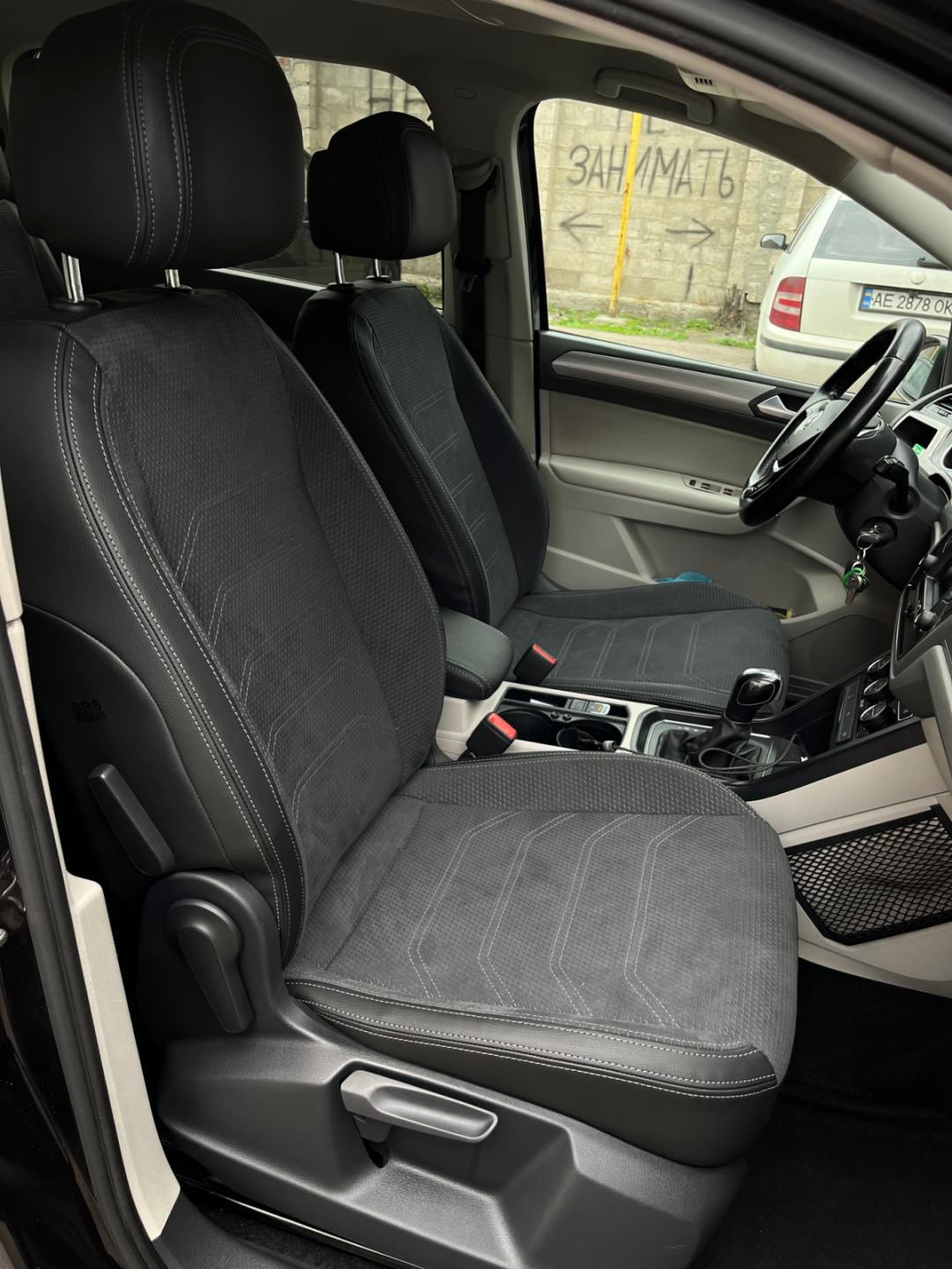 Set coprisedili su misura per Volkswagen Touran 2 (2015–2026), Leather Style